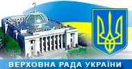 http://ruoord.kharkivosvita.net.ua/pic/vr.jpg